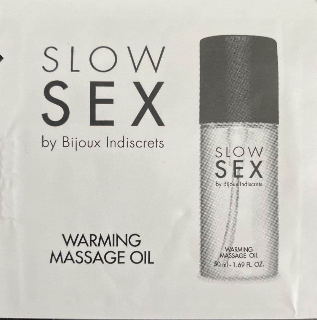 Huile de massage chauffante dosette – Slow Sex – 1 ml
